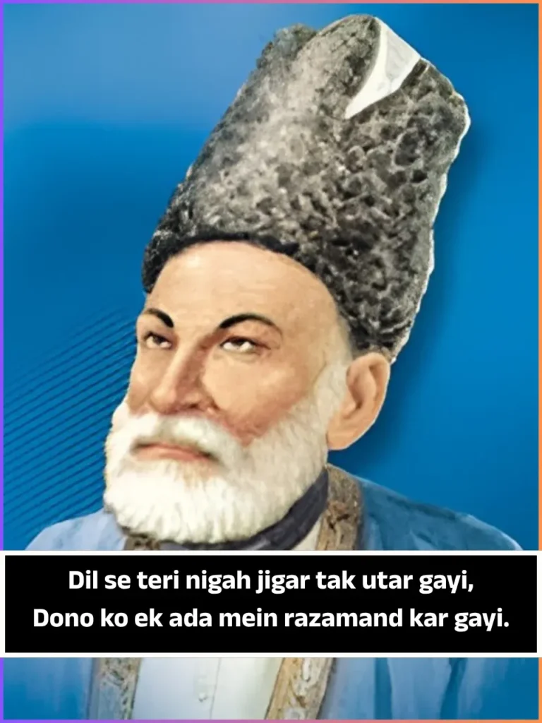Ghalib Shayari in English Ghalib Shayari in English