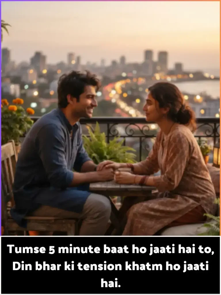 Stylish 💕 😘 Shayari प्यार❤ English 2 Line Hindi Stylish 💕 😘 Shayari प्यार❤ English 2 Line Hindi