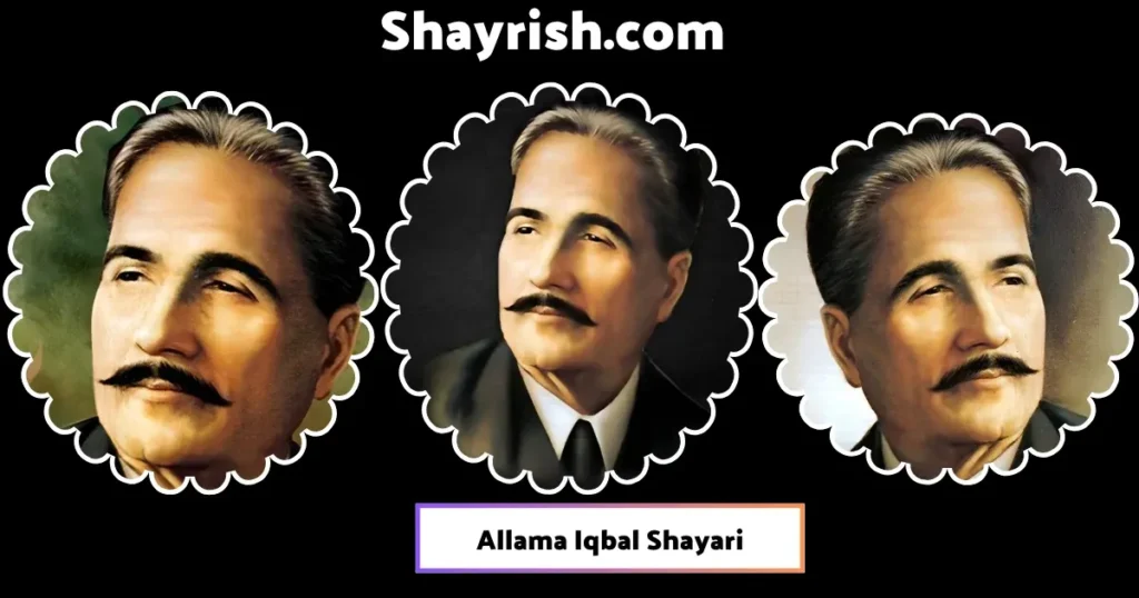 Allama Iqbal Shayari