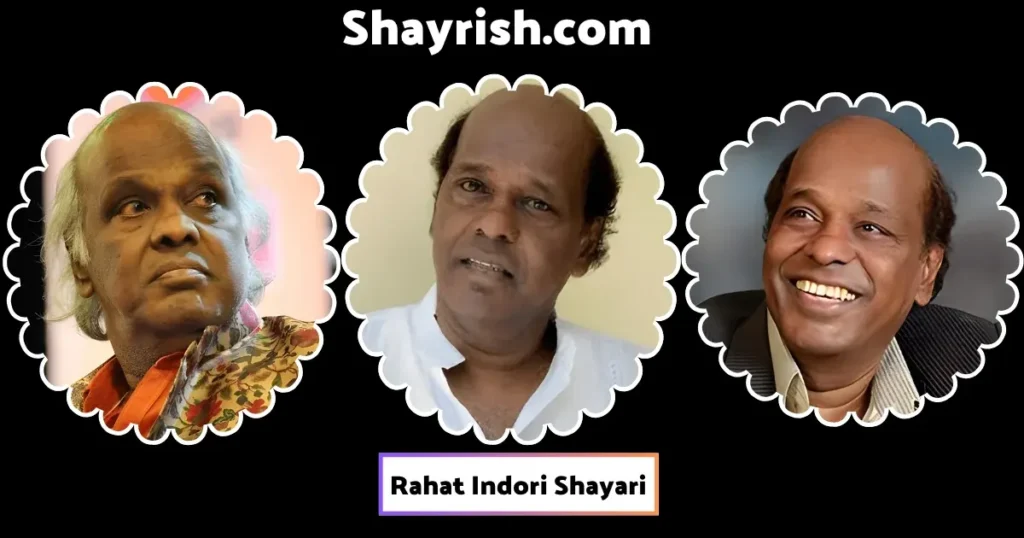 Rahat Indori Shayari